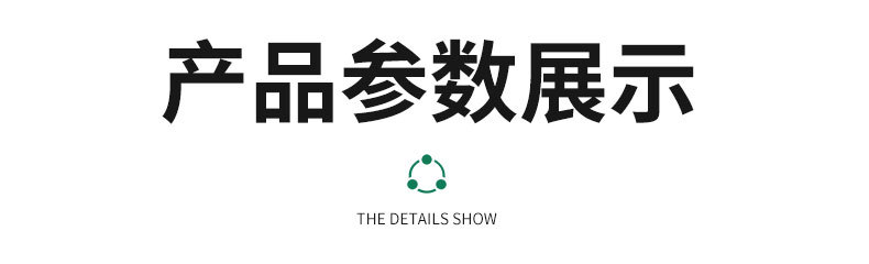 多功能套筒扳手套装组合套管棘轮板手修车五金工具汽修工具箱套装详情14