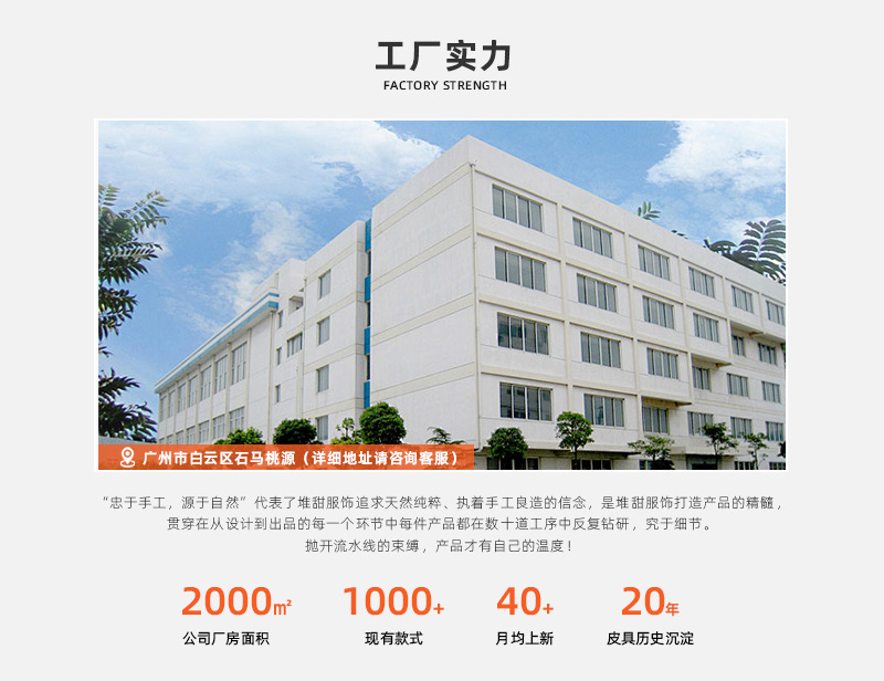 2025新款韩版牛反绒女士皮带潮流简约百搭装饰牛仔裤腰带现货批发详情1