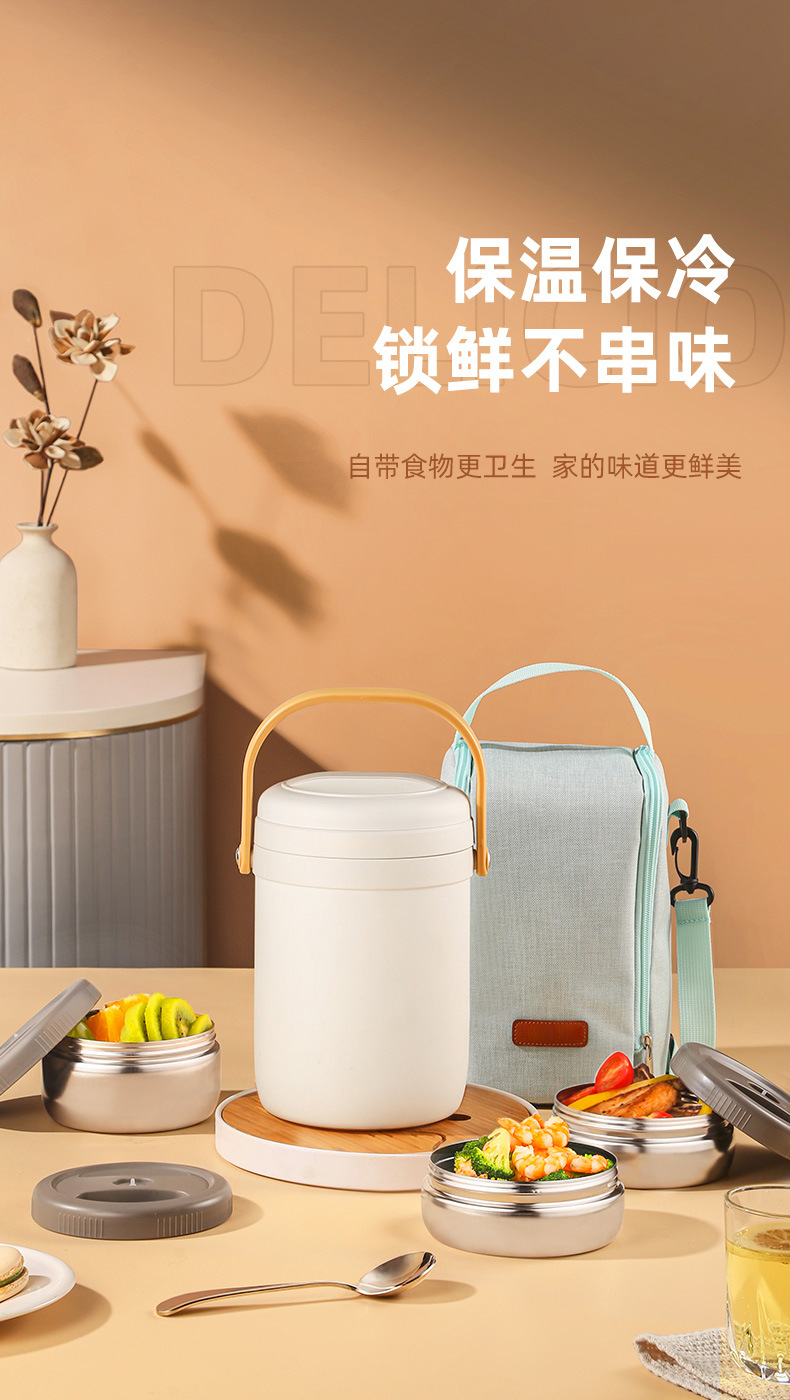 304 stainless steel vacuum insulated lunch box, large-capacity multi-layer insulated bucket for office workers, student lunch box, pot pic 2