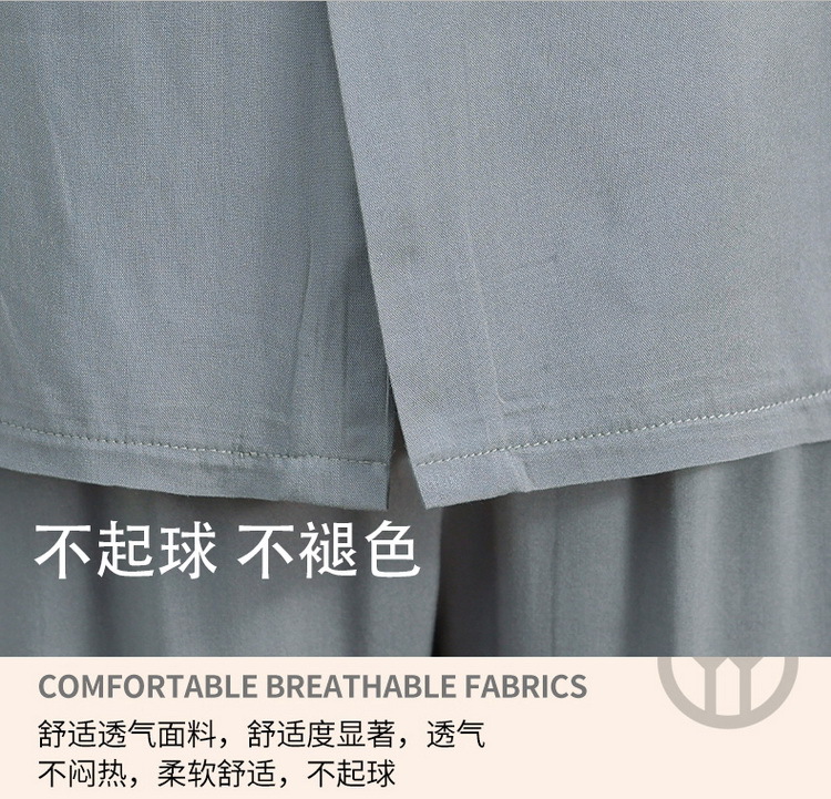 中老年棉绸男士开衫爷爷居家服套装唐装短袖长裤睡衣休闲爸爸装夏详情2