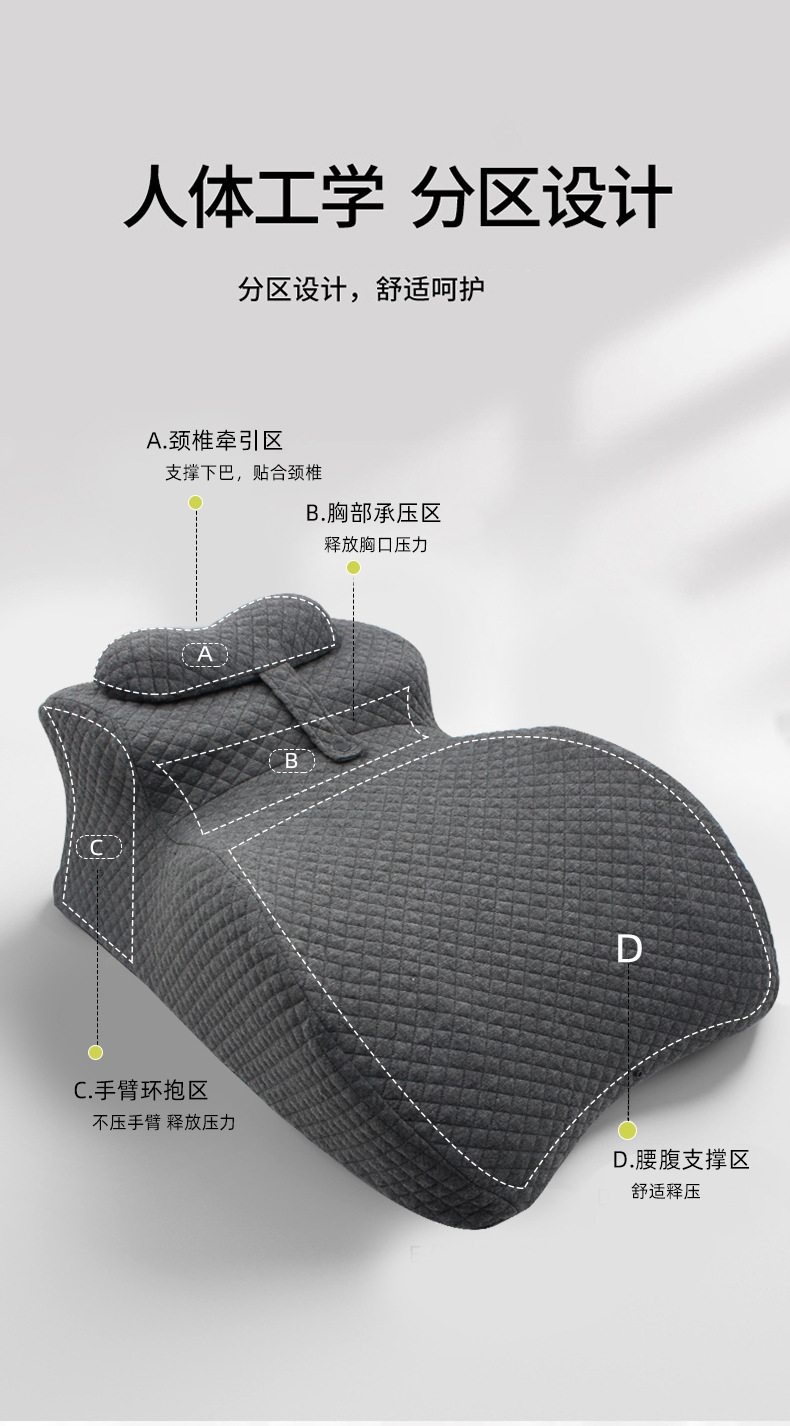 Sleeping pillow on the bed, sleeping pillow at the head of the bed, playing with mobile phone, memory foam backrest pillow, sleeping on the stomach and reading, prone position pillow pic 2