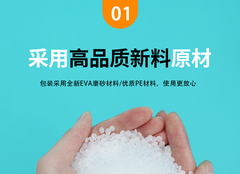 透明磨砂服装拉链袋pe塑料自封袋文胸袜子磨砂袋内裤衣服包装袋详情9
