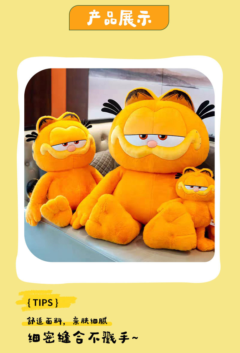 Genuino garfield boneca peluche gran tamaño versión sentada gato naranja muñeca chica ragdoll scraper boneca al por mayor pic 7