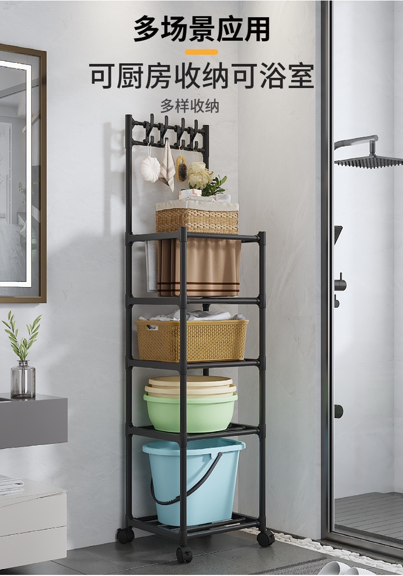 Cross-border kitchen storage rack, floor-standing mobile pot rack, multi-functional storage rack, multi-layer storage shelf pic 10