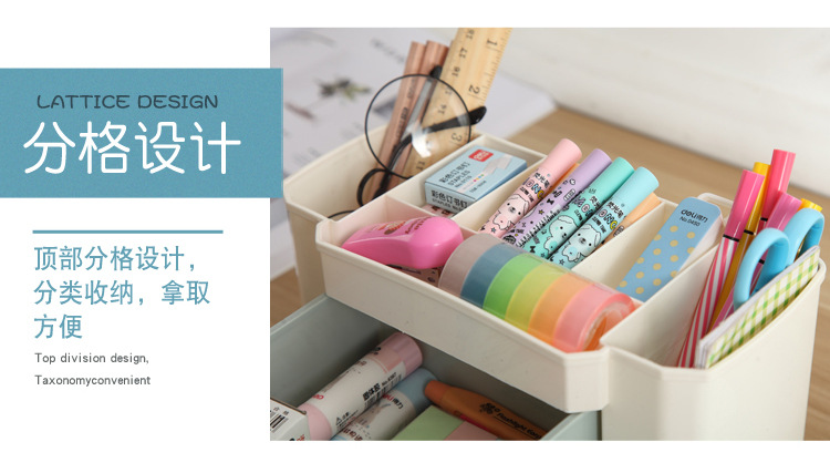 Pull-out cabinet desktop storage box, cosmetics, facial masks, lipsticks, skin care products compartments, plastic storage box, home organization box pic 17