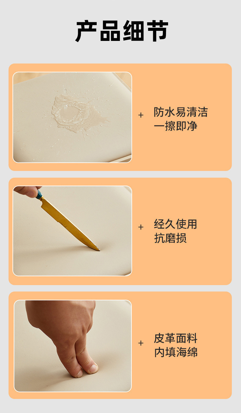 特厚塑料凳子加厚家用现代简约客厅可叠放久坐舒适椅子高圆凳板凳详情8