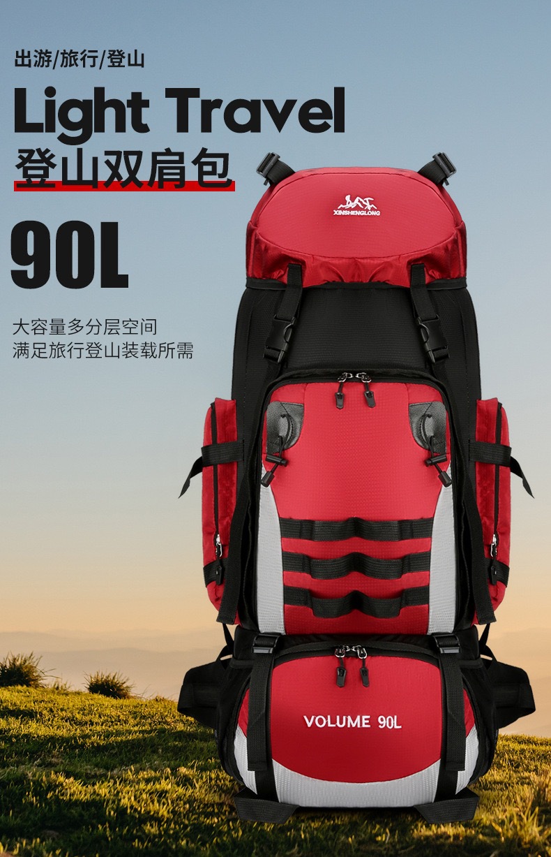 NEW跨境户外休闲登山包大容量多功能徒步运动双肩背包轻量防水详情2