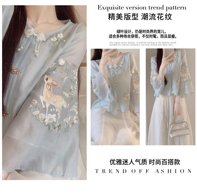新中式国风马面裙套装女夏季2024新款唐装中国风女装改良汉服成人详情6