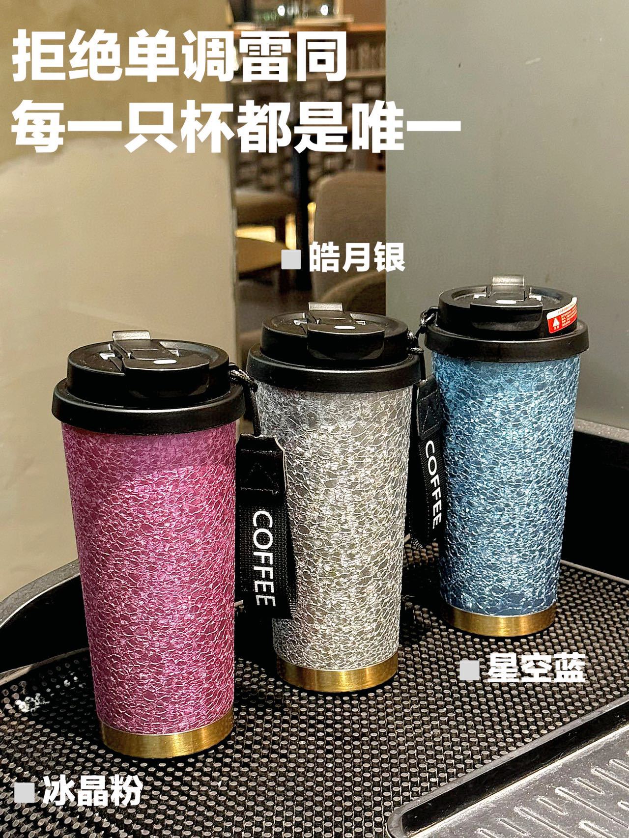 Titanium-coated coffee cups, insulated cups, high appearance standards for men and women, portable and high-end portable titanium water cups, titanium cup gift creativity pic 12