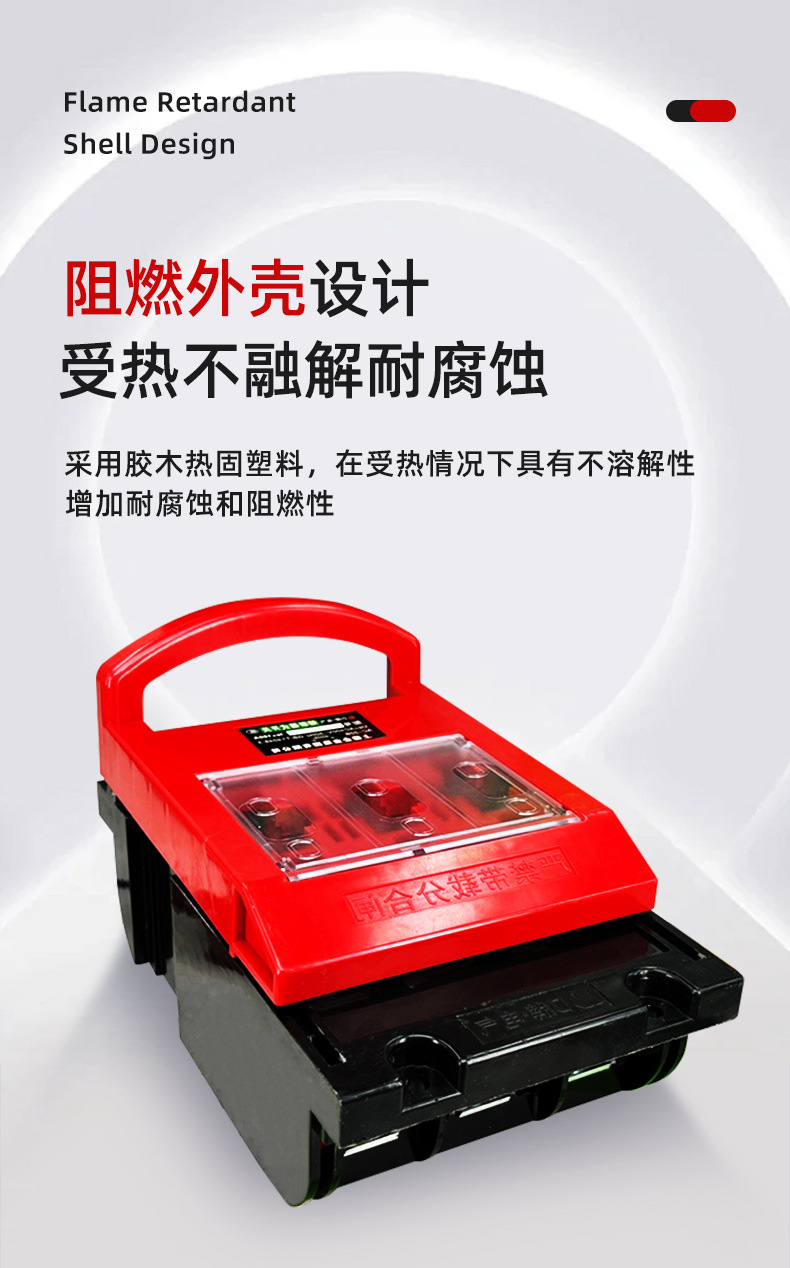 熔断器式隔离开关HR6-160 250 400 630 800A刀开关含熔芯红色100A详情5