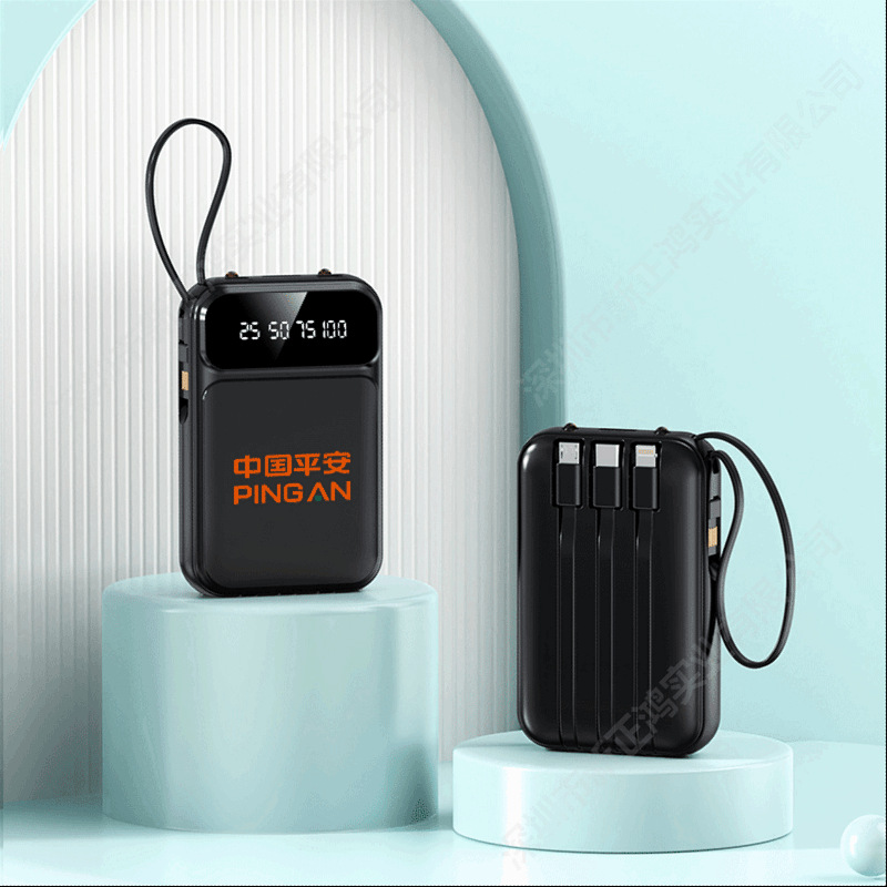 Wholesale fast-charging power banks with 3c certification, 20,000 mah large-capacity mini power banks with cables, custom patterns pic 6