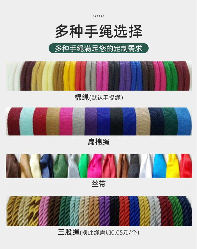 Customized white card paper and kraft paper handbags, takeout gift packaging paper bags, milk tea baking clothing bags wholesale pic 12