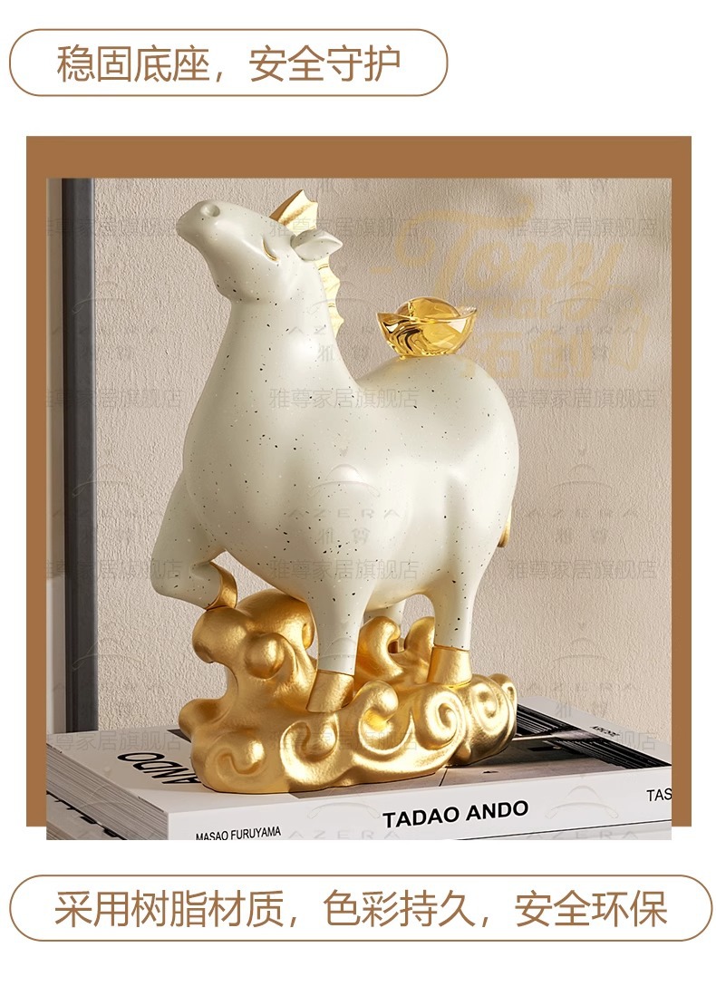 国潮十二生肖马上有钱家居客厅酒柜装饰品摆件老板办公室桌面摆设创意详情20