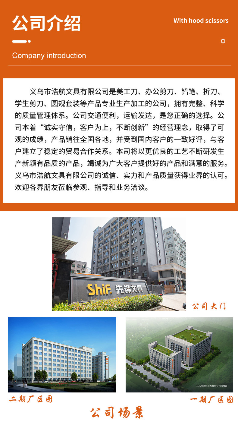 先锋蜡笔桶装水洗不脏手蜡笔儿童美术绘画手工作业宝宝涂色彩笔详情11