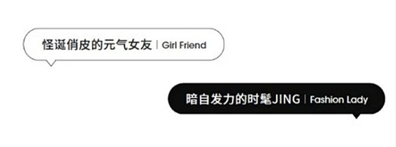 2024年夏季女新款欧版 V领时尚洋气高级感无袖条纹气质优雅连衣裙详情18