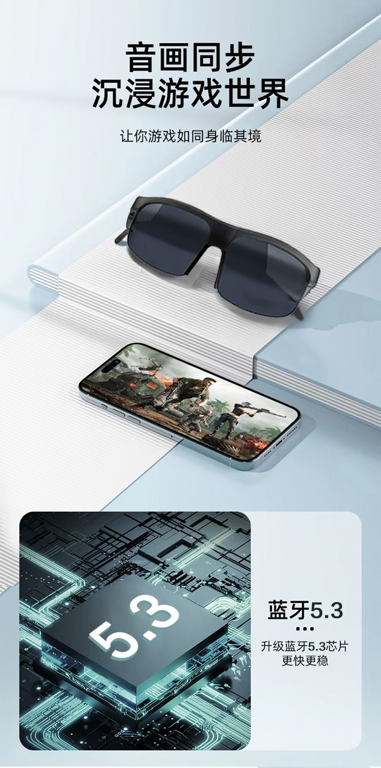 AI smart Bluetooth sunglasses, smart glasses that support voice interaction, fashionable sunglasses pic 10