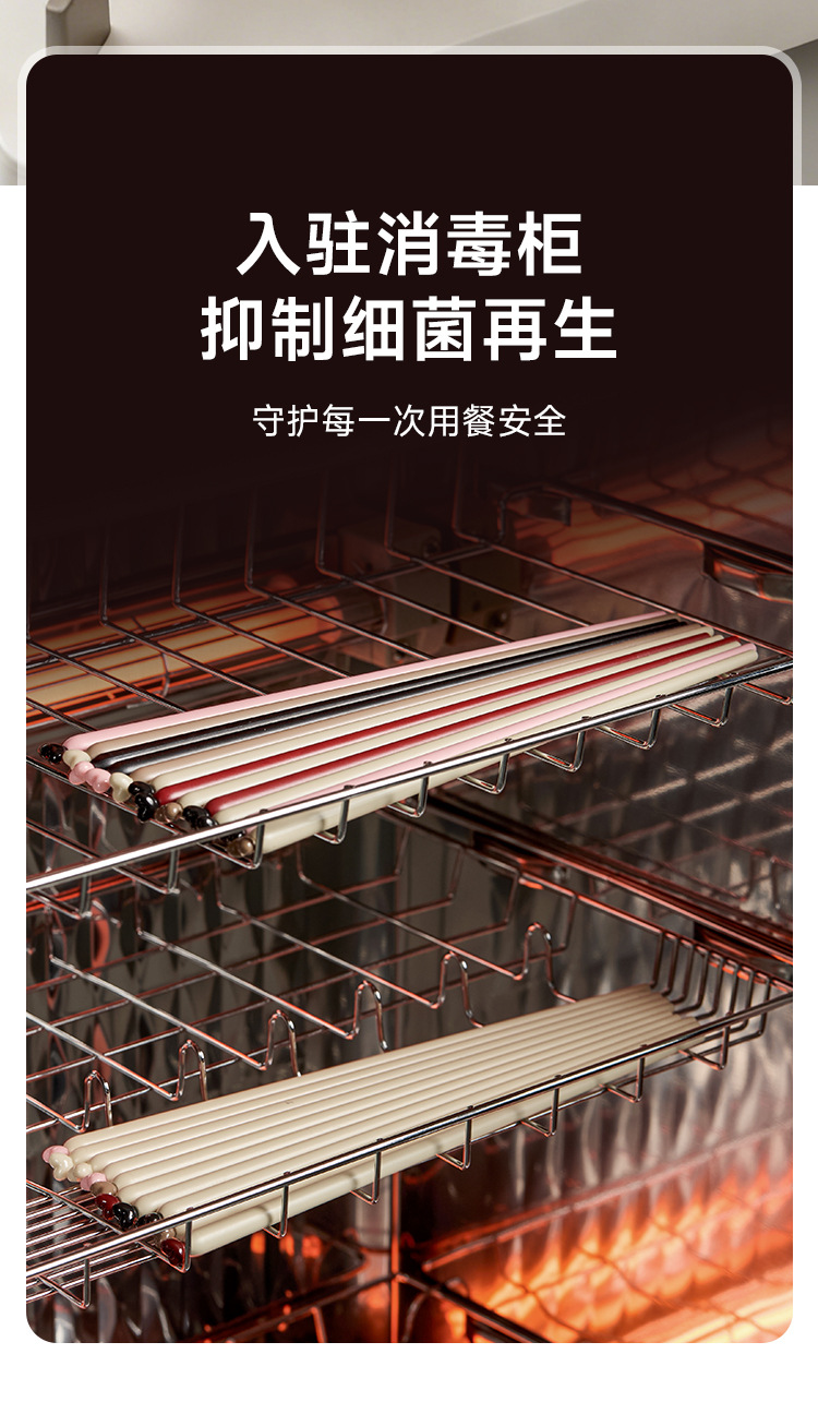 sp sauce Heart-shaped Chopsticks are a new type of high-end antibacterial and anti-mold alloy chopsticks for home use, specially designed for families and resistant to high temperatures pic 13