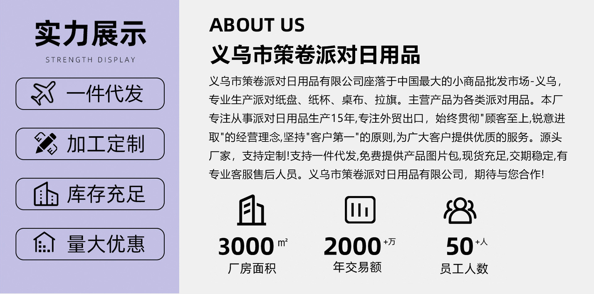 跨境新款圣帕克里节三叶草金币一次性桌布派对场景布置装饰用品详情1