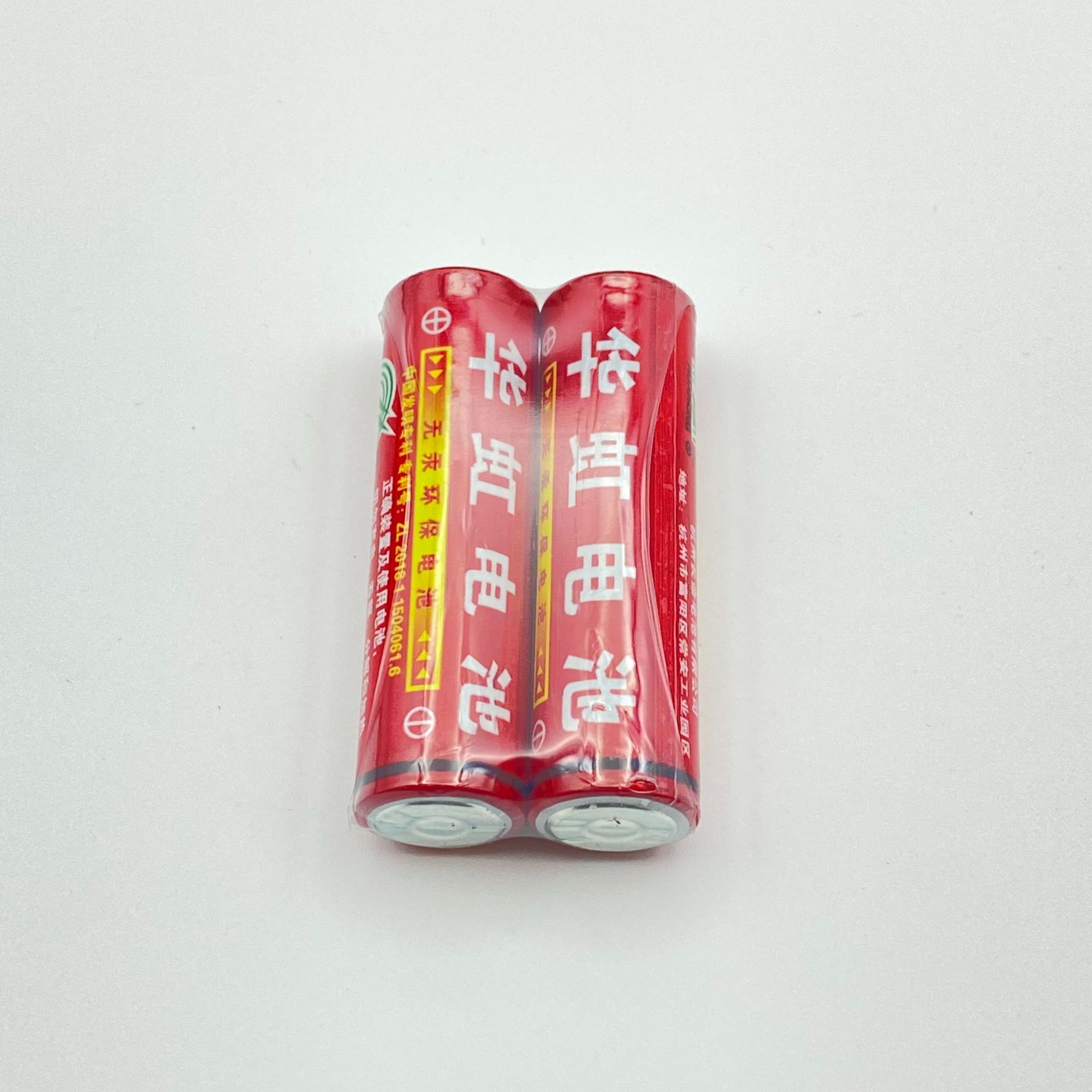 微信图片_20241219140228