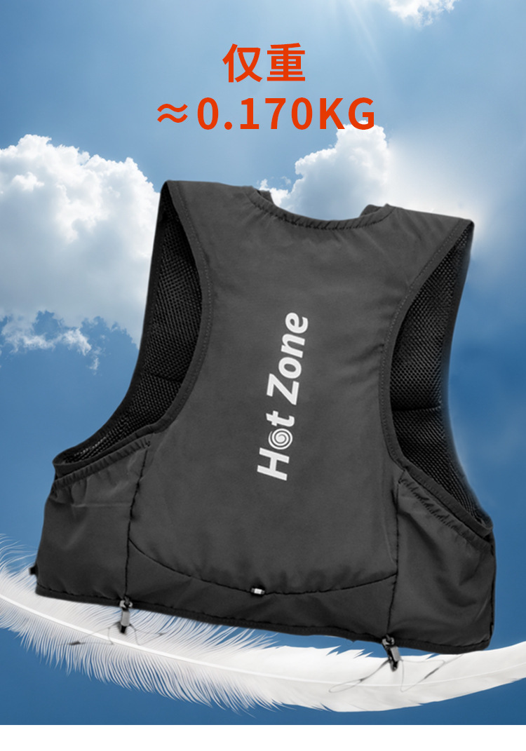 Cross-border outdoor sports multi-functional lightweight cycling, hiking, mountain climbing, cross-country, marathon running vest backpack sports backpack pic 6
