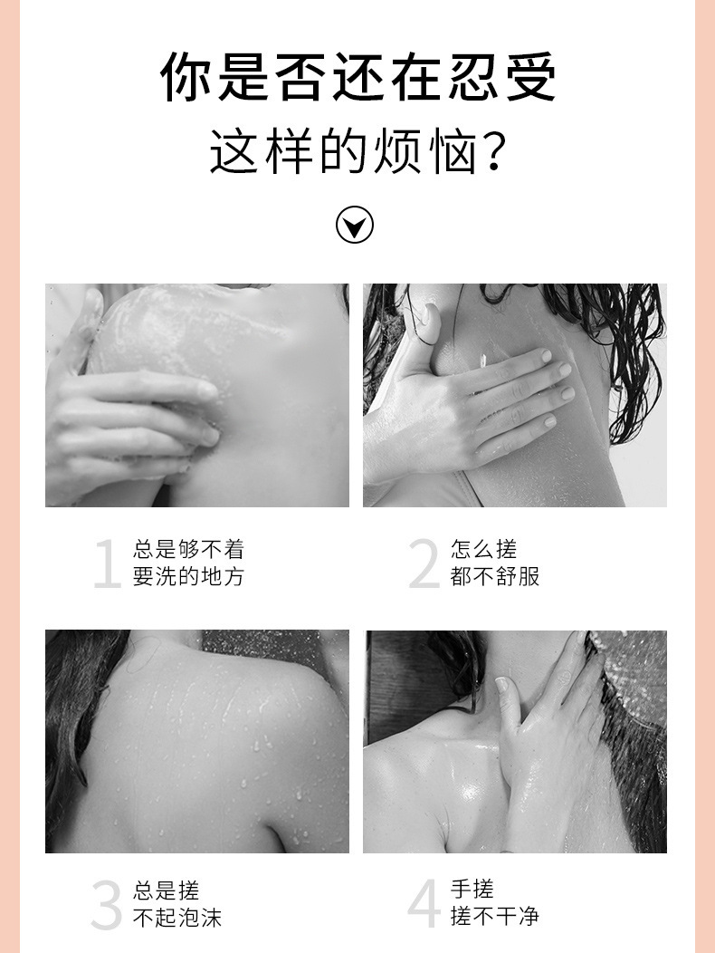 工厂直供双拼色灯笼球海螺花沐浴条沐浴花大号柔软不散沐浴球套装详情2