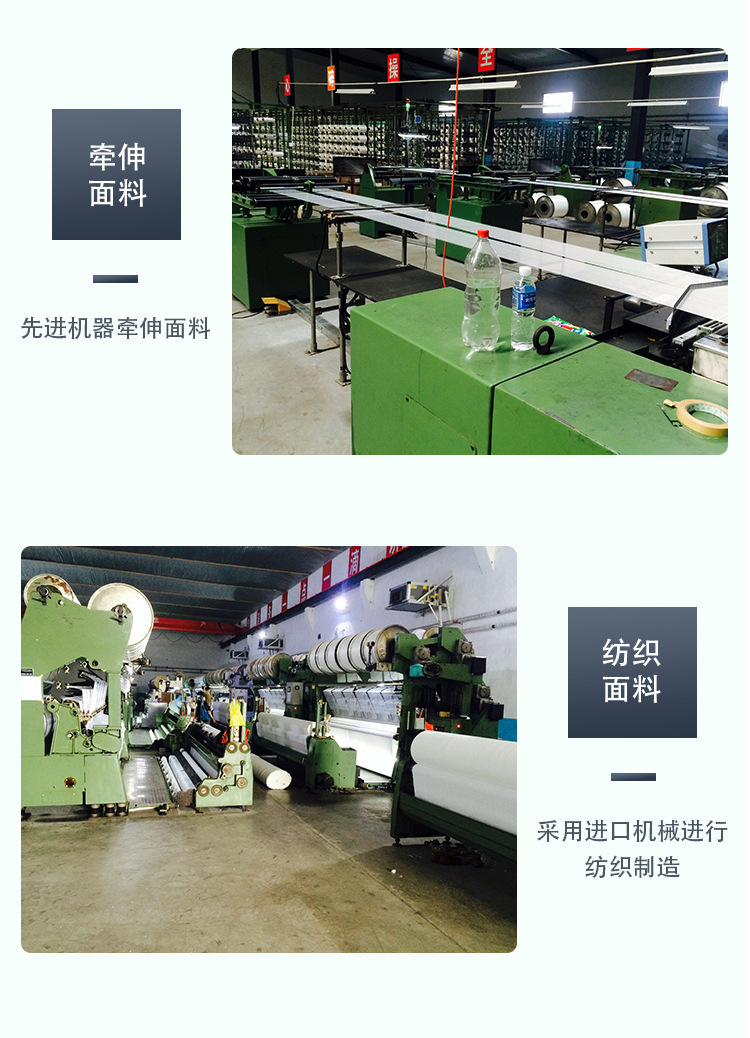 瑜伽铺巾 (39)