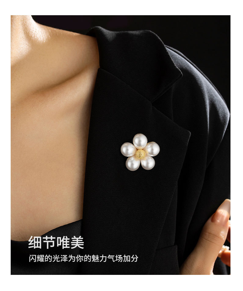 法式高级感白色花朵胸针女时尚轻奢风花卉胸花新品珍珠花别针配饰详情19