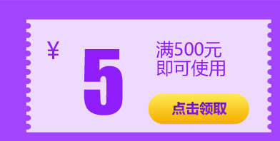 白色飞机盒盒子现货批发加硬瓦楞盒空白快递盒服饰包装打包盒纸盒详情8