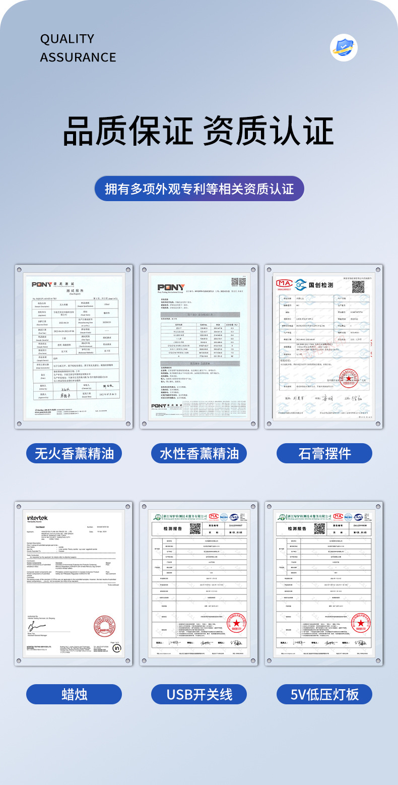 无火香薰礼盒卧室高级感扩香石留香精油纪念品伴手礼工艺品详情15