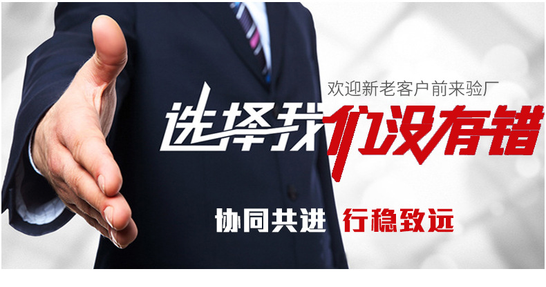 厂家货源建筑模板工地工程酚醛胶镜面胶合板黑板松木建筑木模板详情44