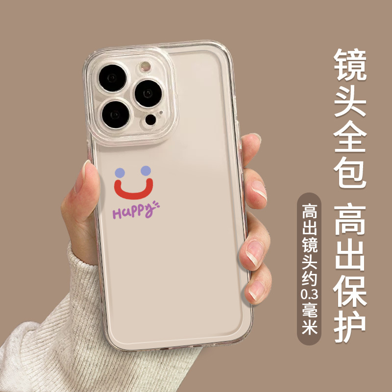 Smiling iphone 15 case 14pro Transparent 13 Niche 11 High-end xr All-inclusive xsmax Soft case pic 4