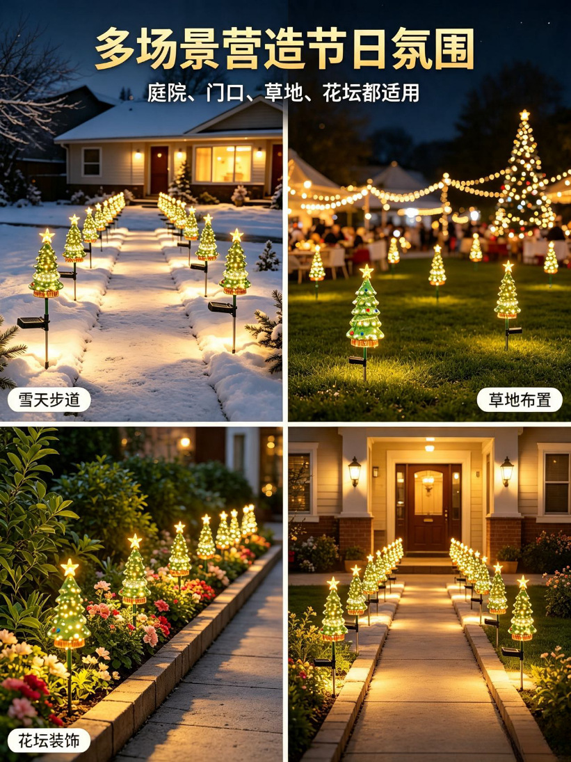 Christmas decorations, solar-powered Christmas ornaments, green Christmas tree shaped solar lighting fixtures, floodlights, outdoor energy-saving and environmentally friendly portable monitoring street lamps, lighting products pic 2