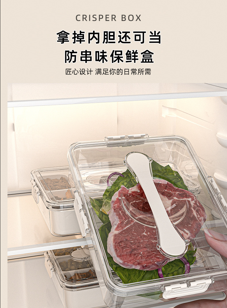 香料收纳盒干辣椒调料盒密封花椒佐料大料厨房八角桂皮家用分装盒详情10