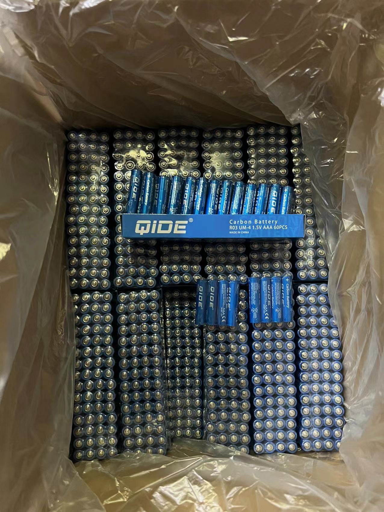 AA/AAA carbon ordinary toy remote control, No. 5 and No. 7 batteries, sufficient battery inventory at the street stall, supporting export pic 6