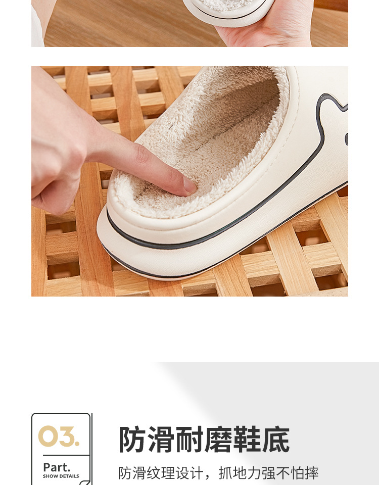 Impermeable y caliente eva zapatillas de algodón para hombres de invierno home 2024 nuevo estilo antideslizante pareja exterior desgaste de algodón de peluche para mujeres pic 10
