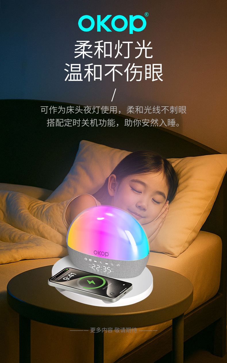 818 настольная bluetooth стерео 15w беспроводная сигнализация для беспроводного будильника. с интернациональным звуком RGB pic 14
