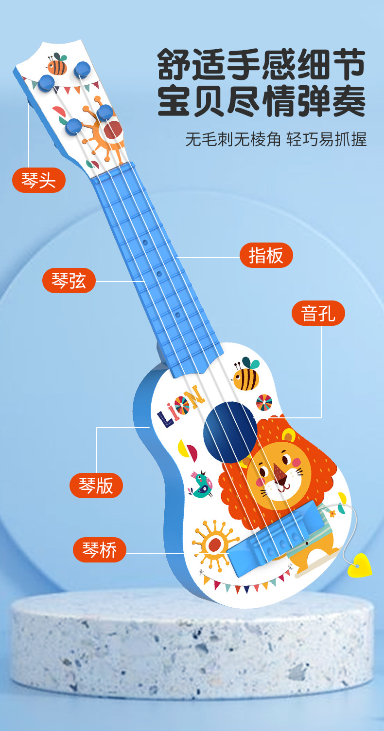 Ukulele pequeña guitarra niños chicos niñas dibujos animados instrumentos musicales juguetes jugables bebé música regalar partitura pic 2