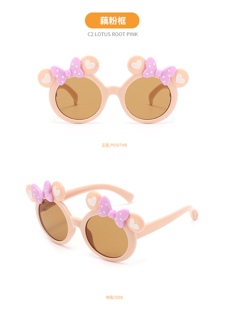 2024新款儿童太阳镜 个性女童蝴蝶结造型眼镜 时尚可爱卡通小熊墨镜详情9