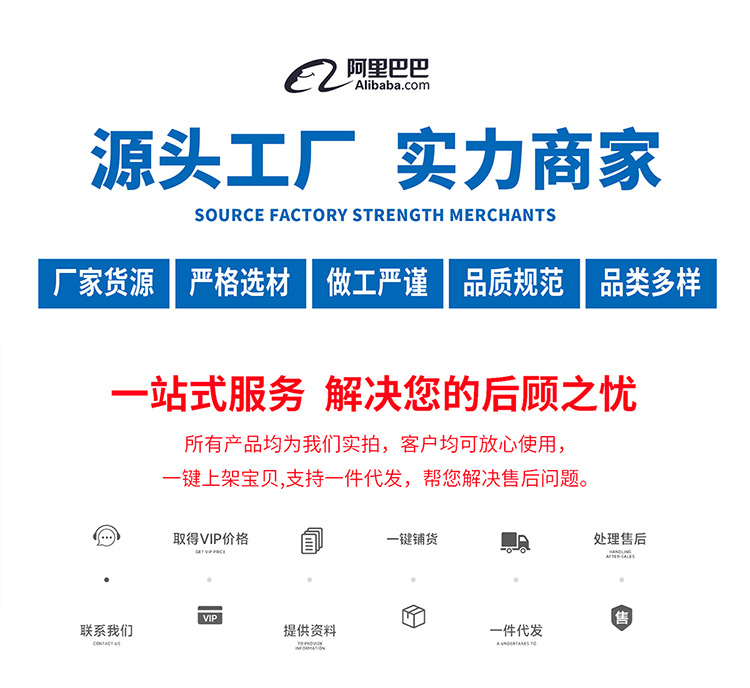 A talking early education audio book for Chinese, math and English. Three Hundred Tang Poems aloud aloud book for 0-3 years old to recognize characters through pinyin pic 1