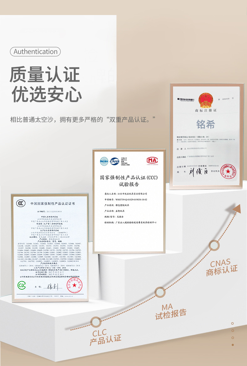 儿童积木桌多功能早教益智拼装3-6岁新生儿游戏桌大颗粒拼图玩具详情5