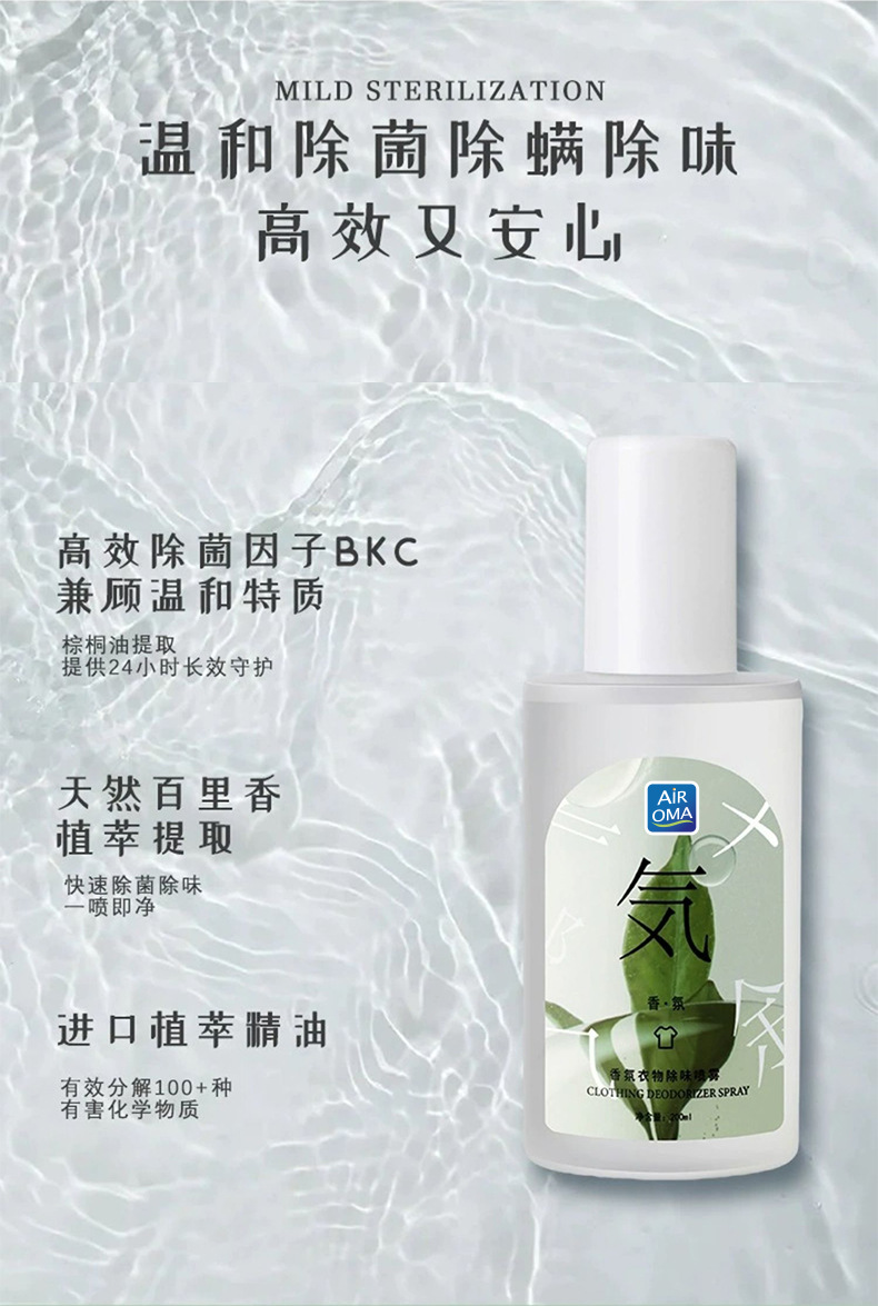 详情_10.jpg