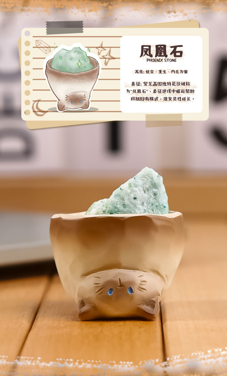 Wholesale of Catcat PAI crystal figurines, blind boxes, cute animal dolls, car decorations and stress-relieving small ornaments pic 10