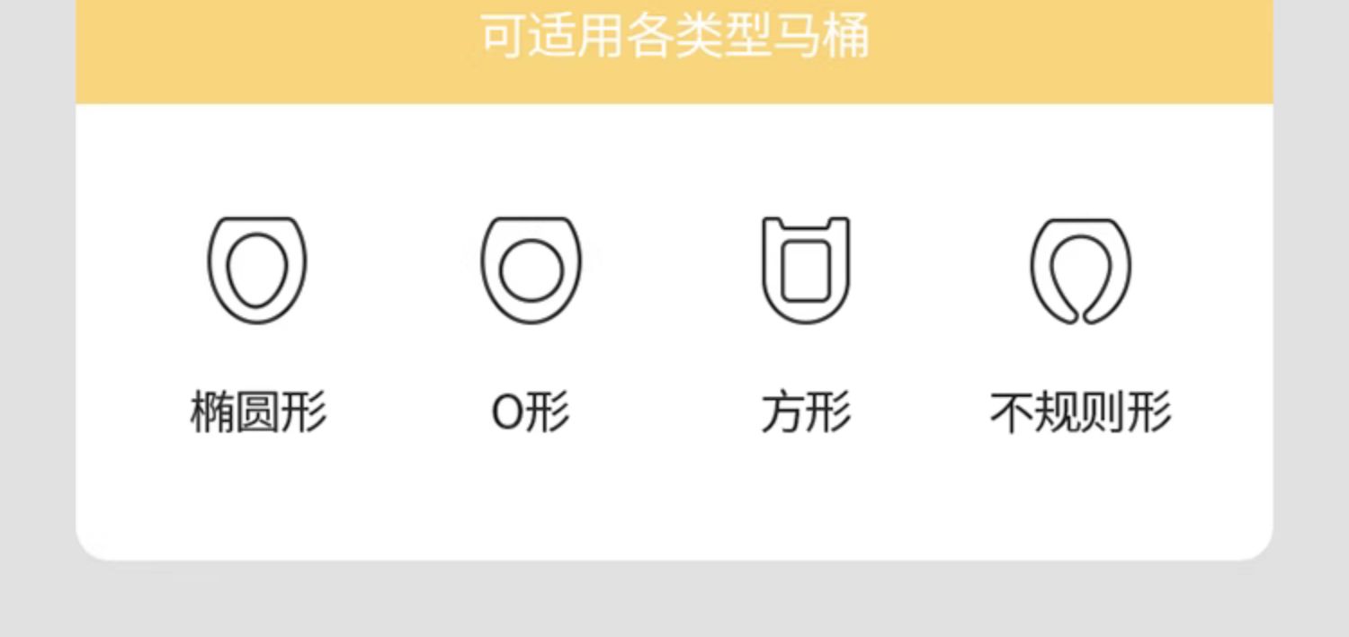 1E31粘贴式马桶垫坐垫家用马桶贴毛绒坐便垫冬季通用马桶坐圈详情13