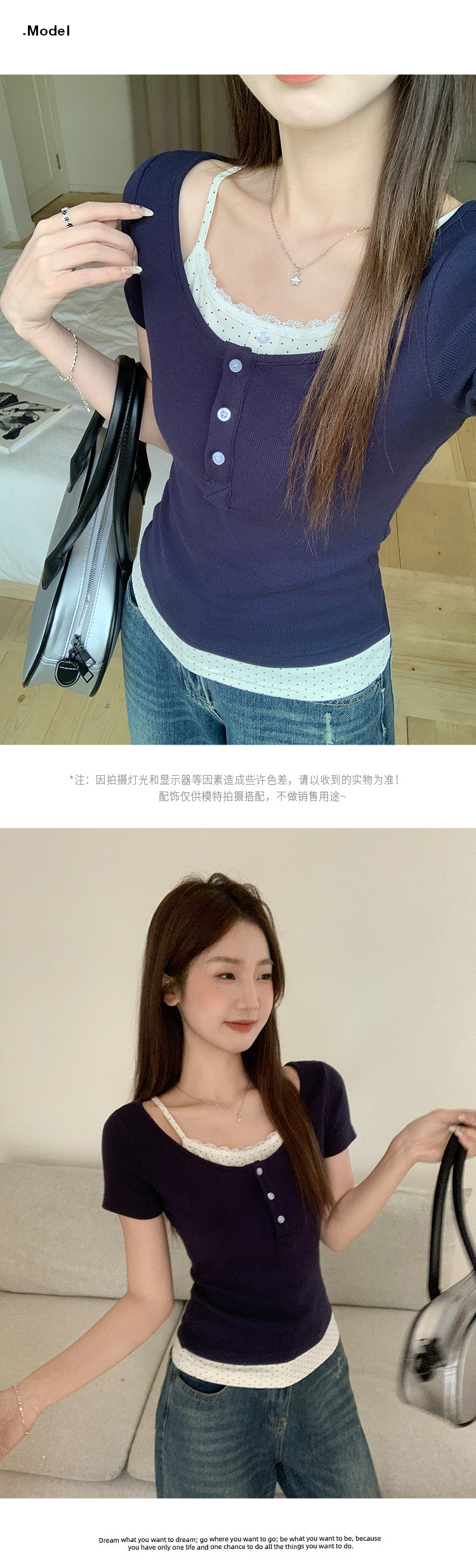 奶黄色假两件碎花短袖t恤女装2025夏季新款甜美气质修身显瘦上衣详情13