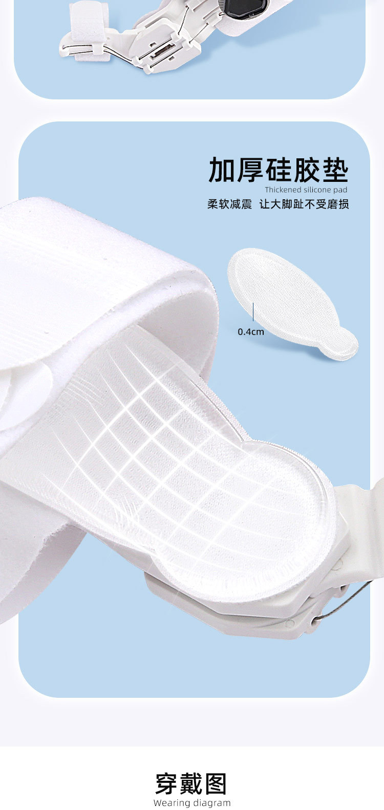 For foreign trade, the thumb and toe valgus and inversion knob adjustment Angle, the big toe valgus orthosis, and the toe divider pic 6