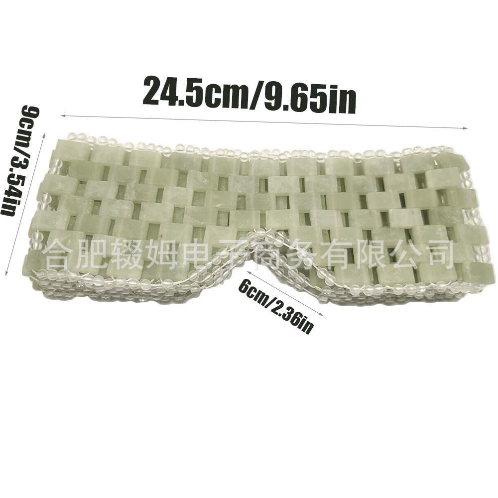 玉石美容工具编织玉石岫玉眼帘手编玉石面罩眼罩清凉舒适眼部专用详情4