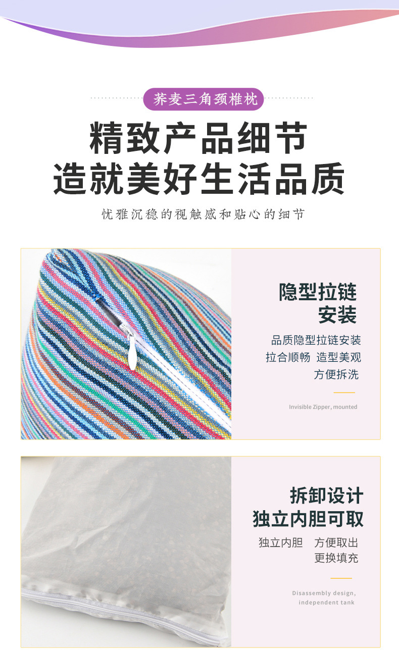 批发纯棉纯荞麦壳菱形护颈椎枕家用成人腰靠枕午睡枕批发荞麦枕头详情9
