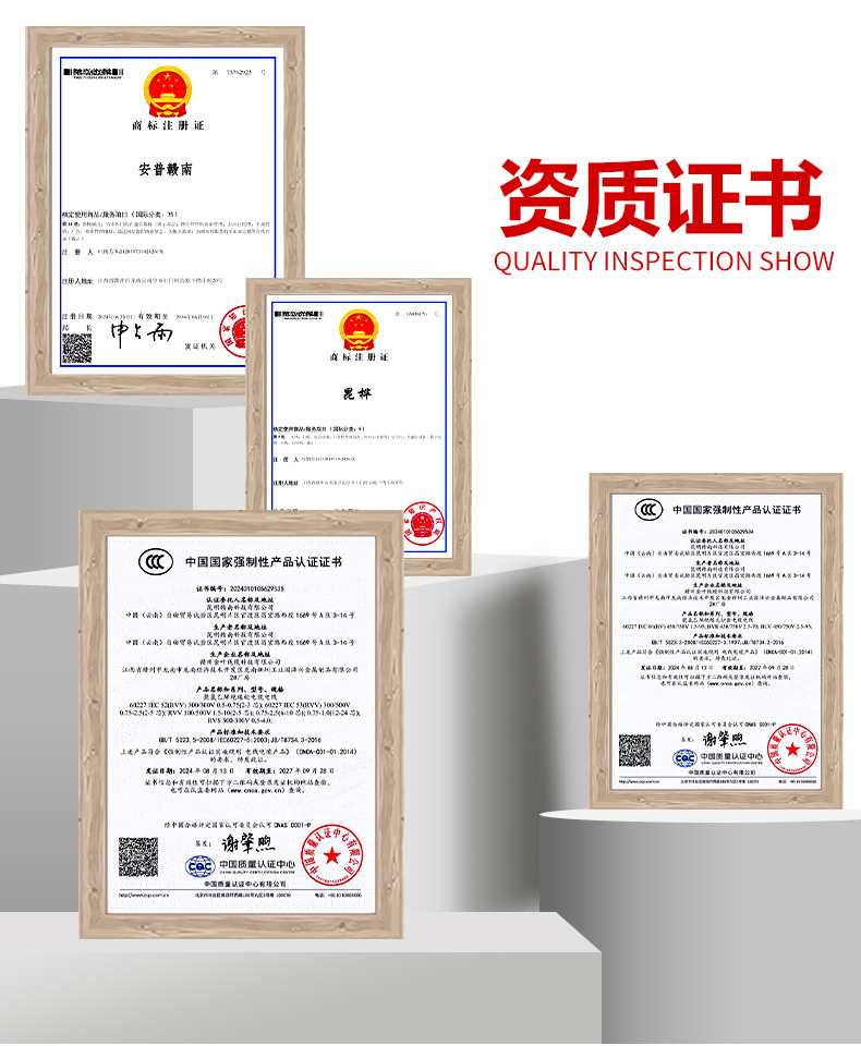 Yunnan Kunming National standard BVR copper core flexible wire polyvinyl chloride insulated flame-retardant unsheathed cable manufacturer direct delivery pic 10