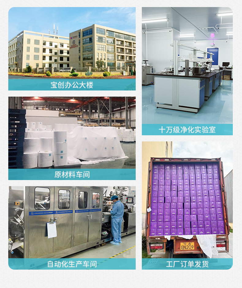Wholesale thickened washable lazy cloth, household kitchen cloth, disposable dry and wet dual-purpose household cleaning cloth pic 31