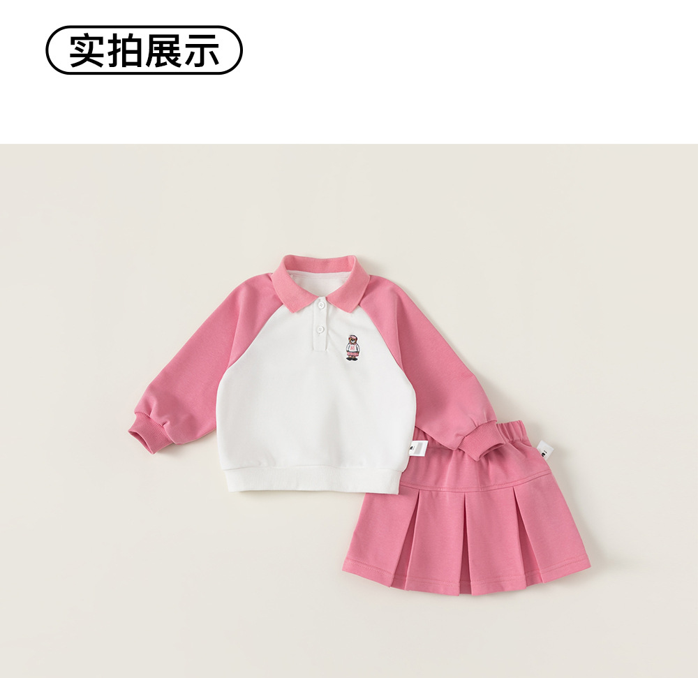 宥宝童装春季女童POLO领卫衣百褶裙两件套女童学院风套装CT24046详情11